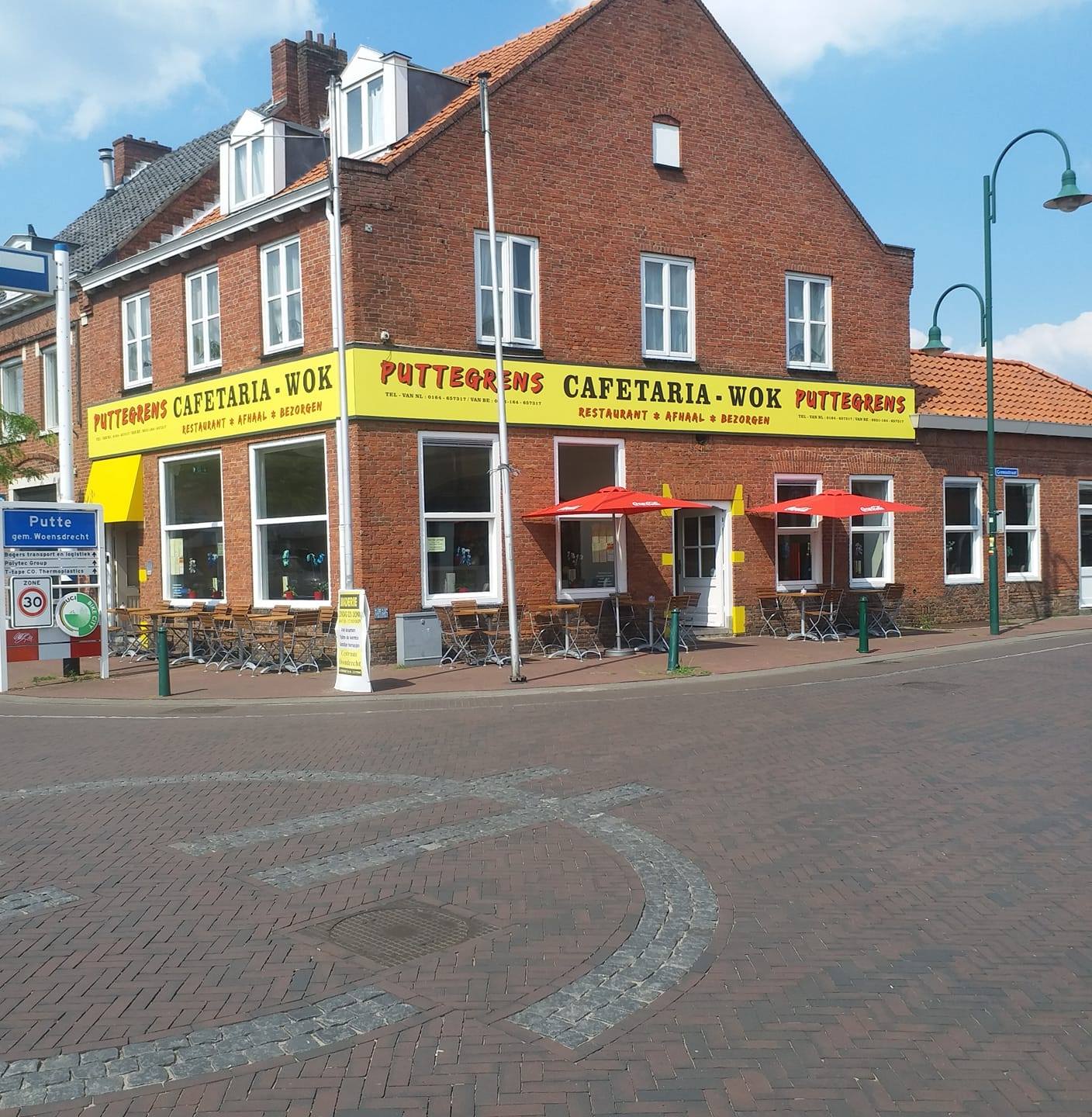 cafetaria puttegrens 1